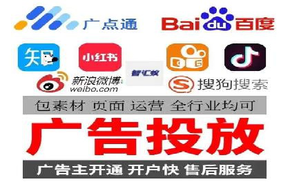 从案例看百度SEM竞价推广的优化之道